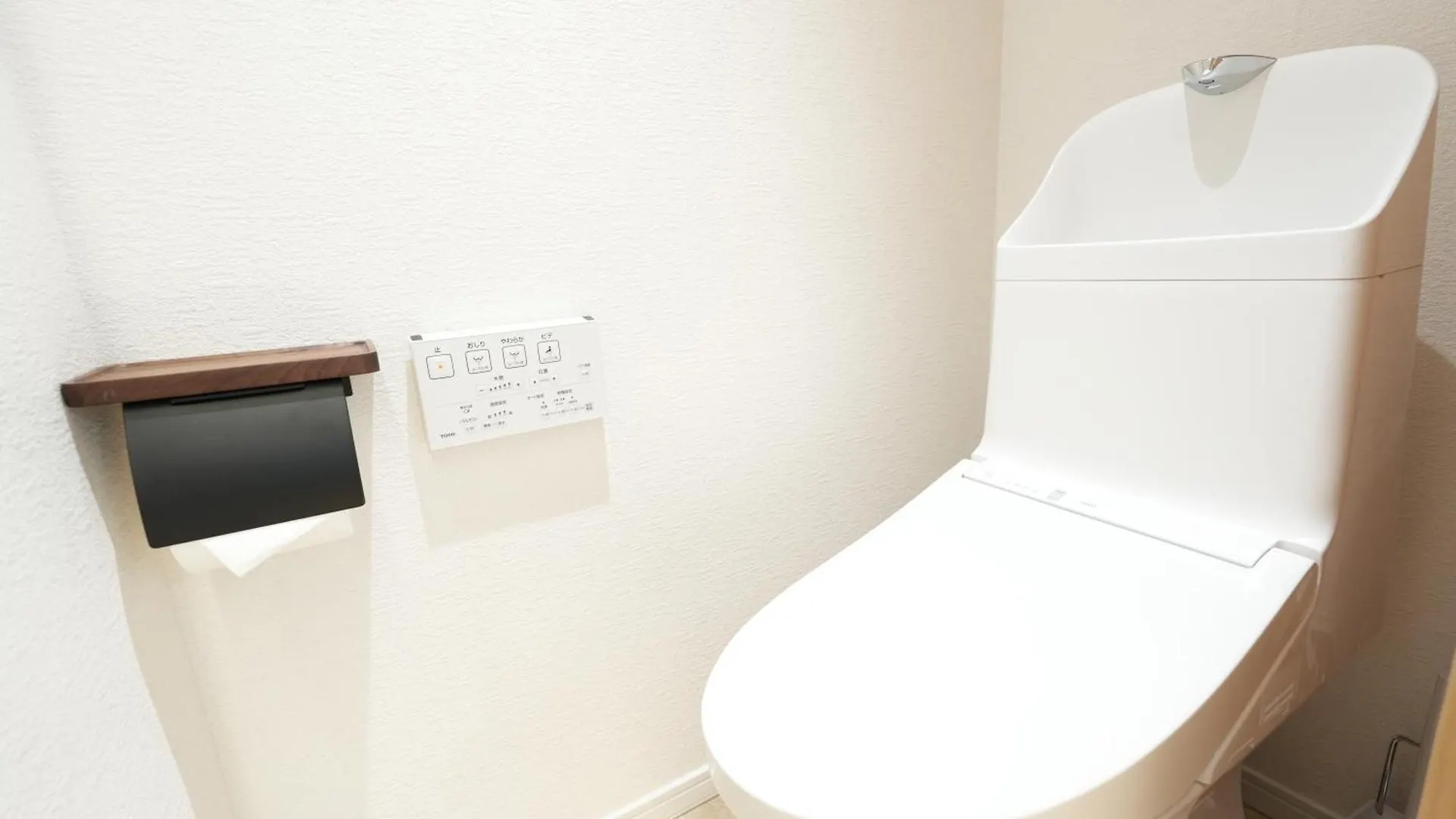 5Mins Walk To Higashi-Nakano Station, Comfortable Stay With Direct Access To Shinjuku, Zy O Y Prefektura Tokio 0*,