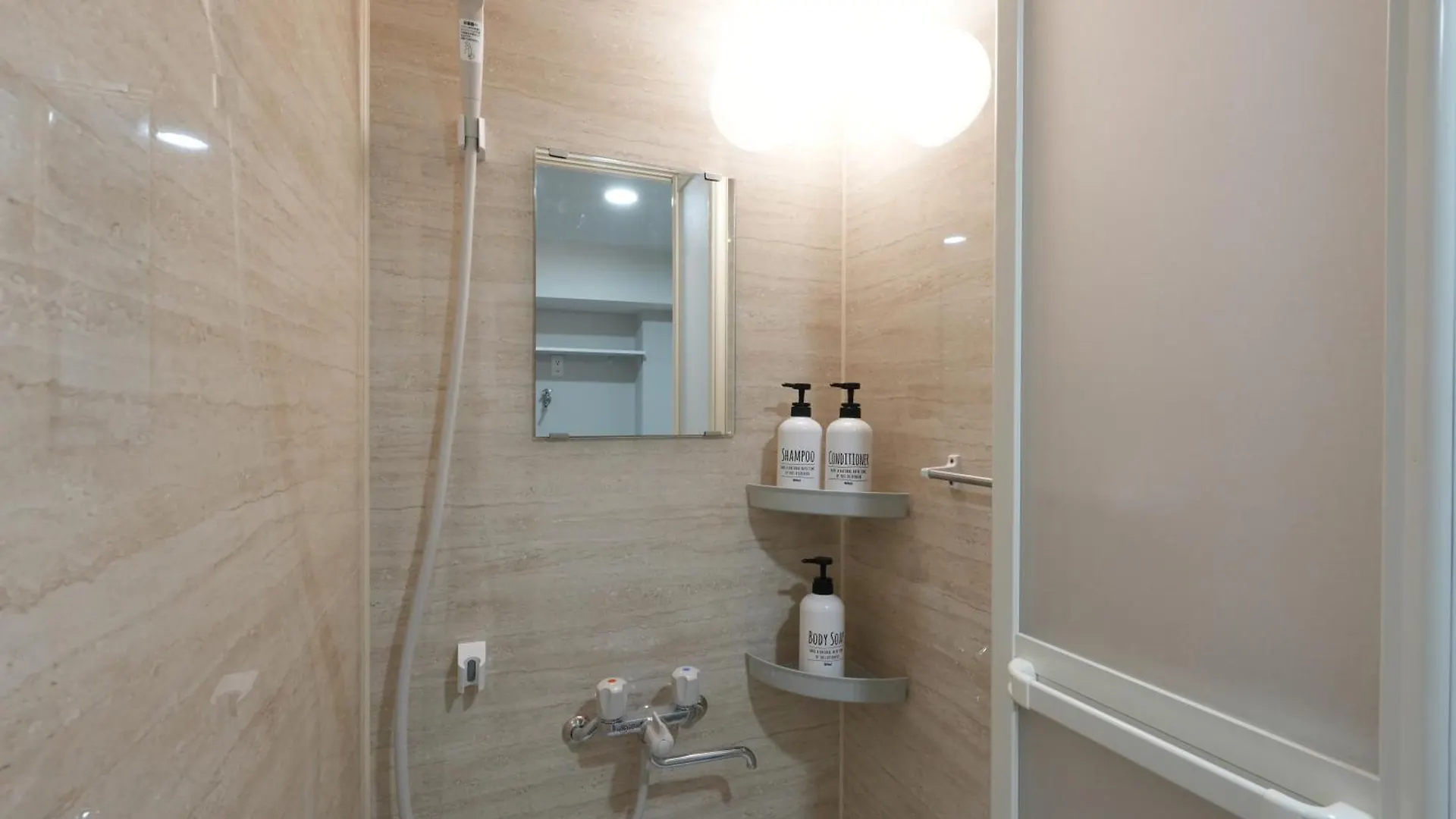 5Mins Walk To Higashi-Nakano Station, Comfortable Stay With Direct Access To Shinjuku, Zy O Y Prefektura Tokio
