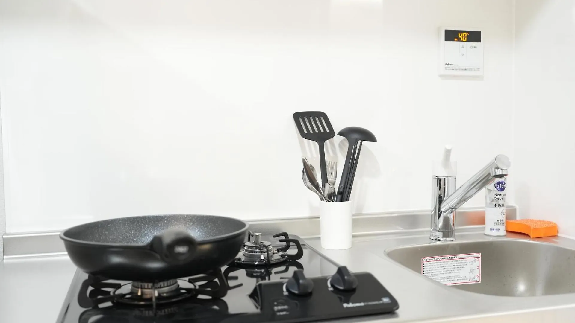 5Mins Walk To Higashi-Nakano Station, Comfortable Stay With Direct Access To Shinjuku, Zy O Y Prefektura Tokio Japonsko